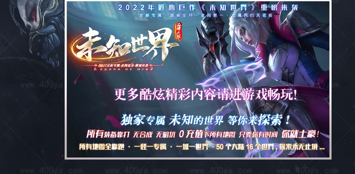 360截图20221219101501062.jpg