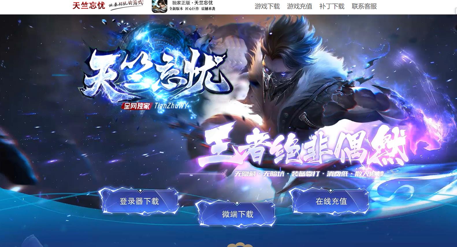 360截图20221219101924151.jpg