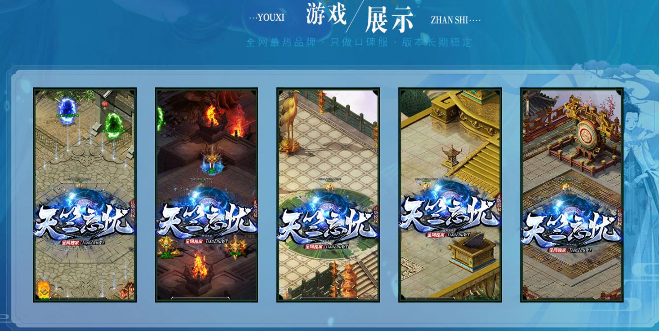 360截图20221219101931396.jpg