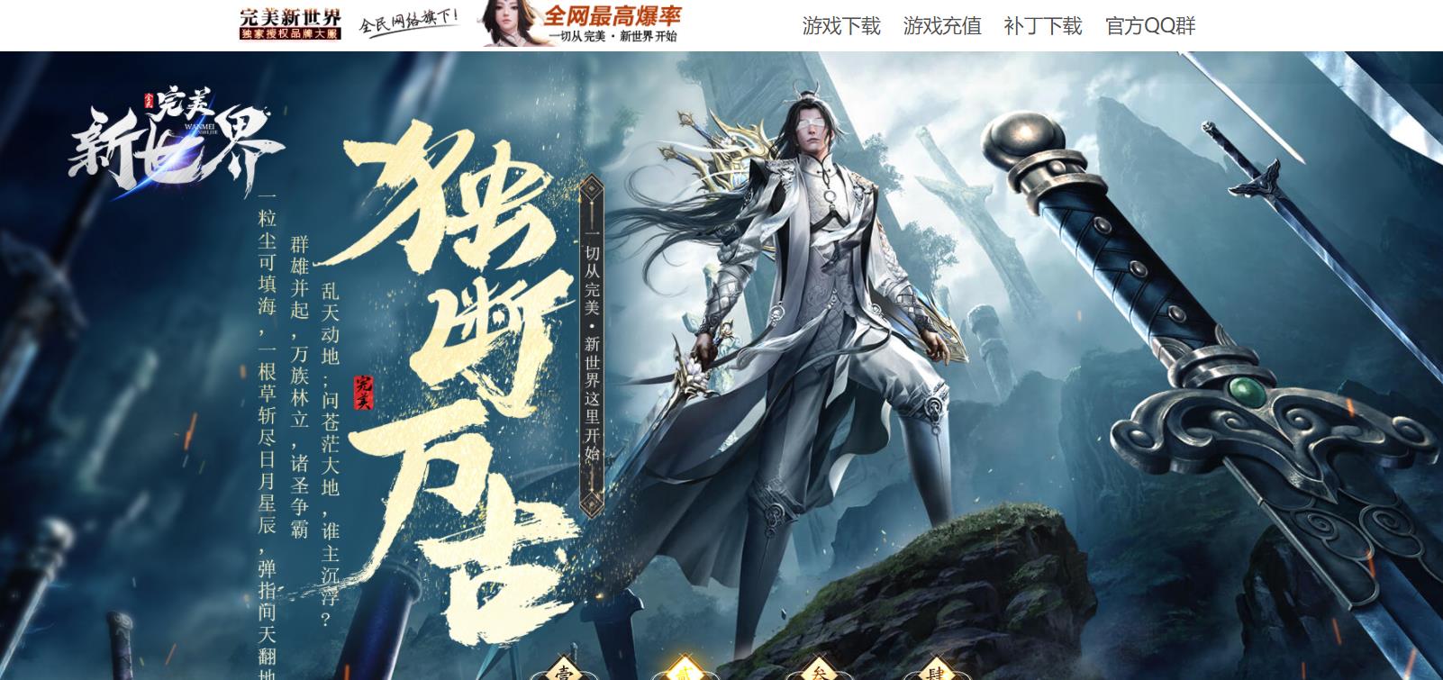 360截图20221219102500094.jpg