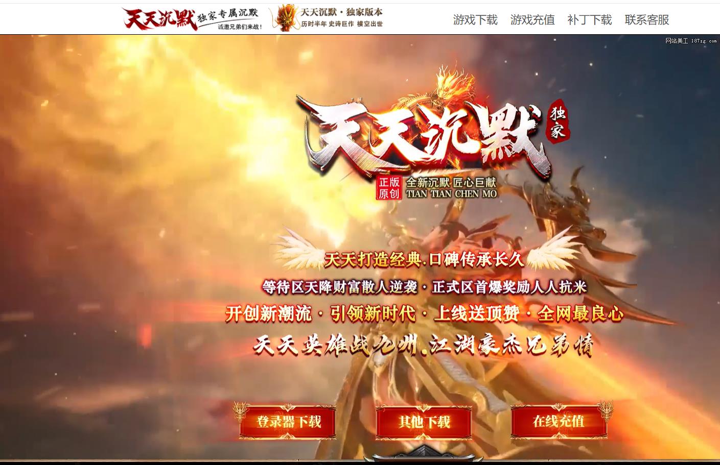 360截图20221219103018328.jpg