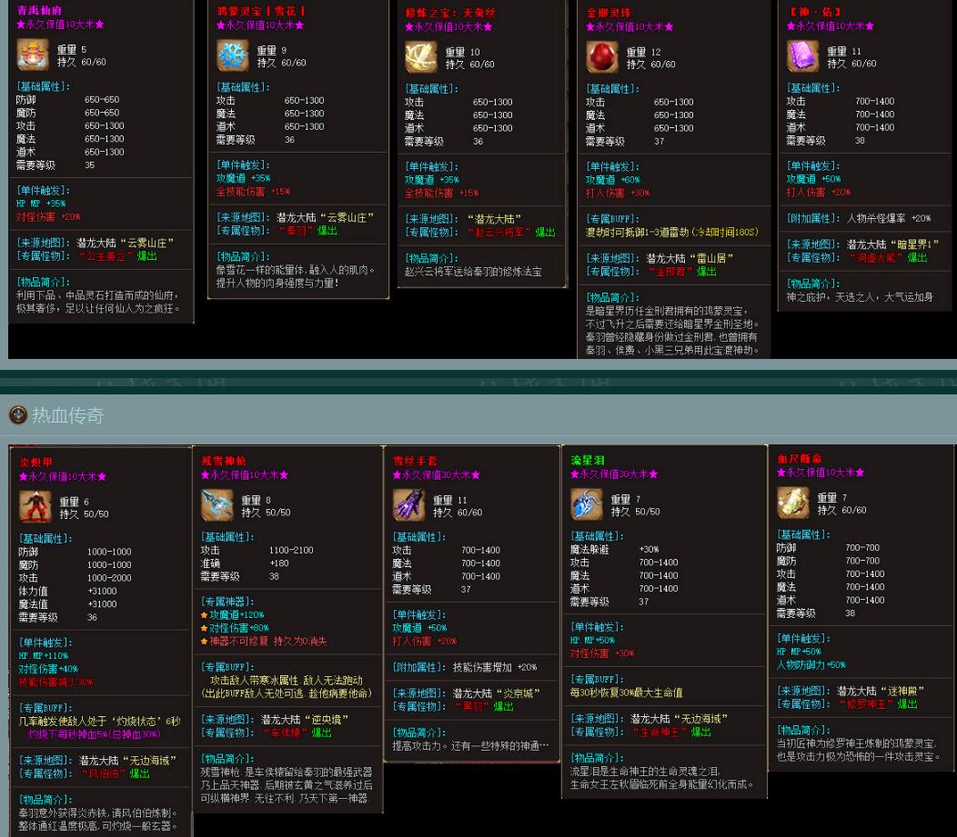 360截图20221220142644653.jpg
