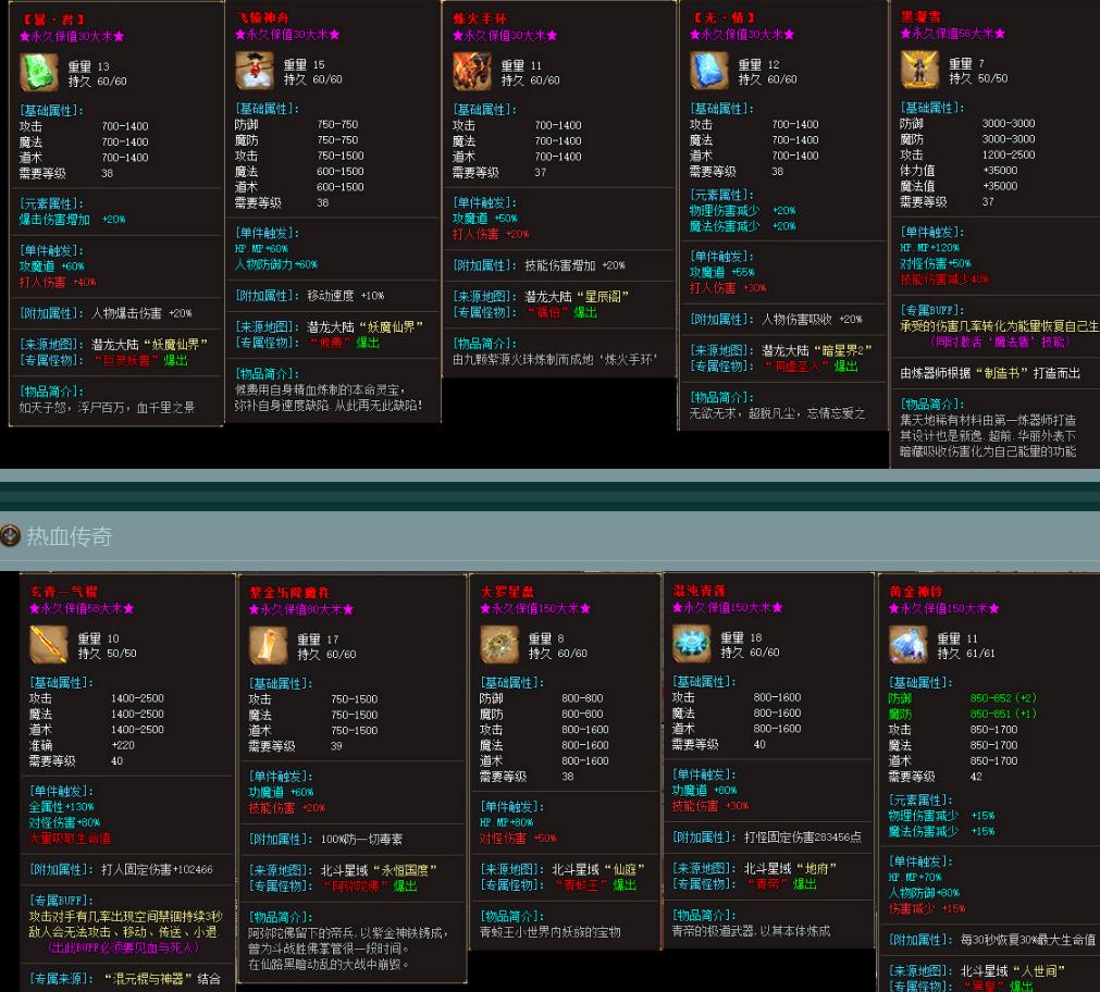 360截图20221220142655845.jpg