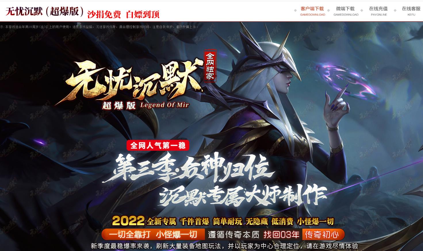 360截图20221220144729225.jpg