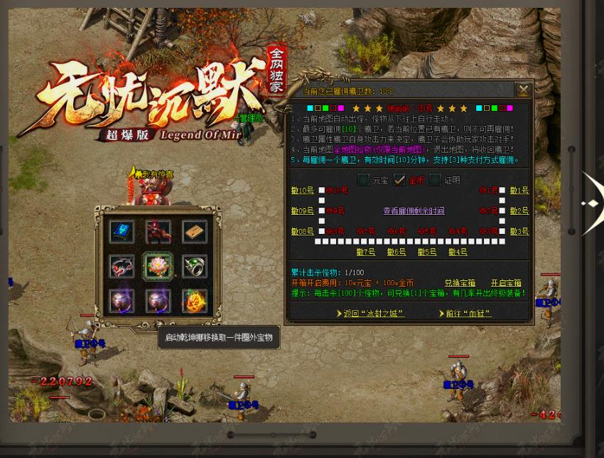 360截图20221220144749112.jpg