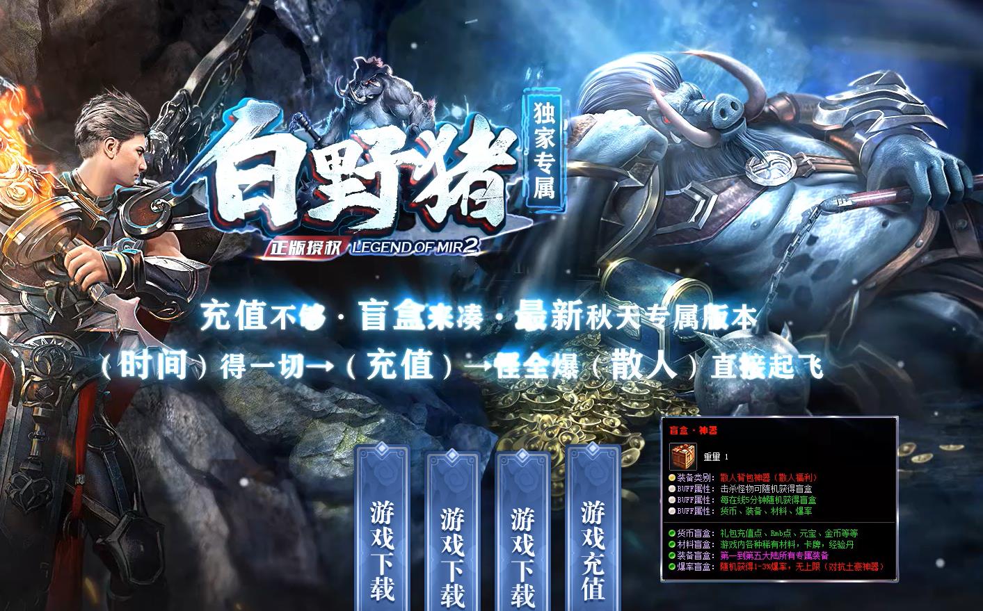 360截图20221220145201699.jpg