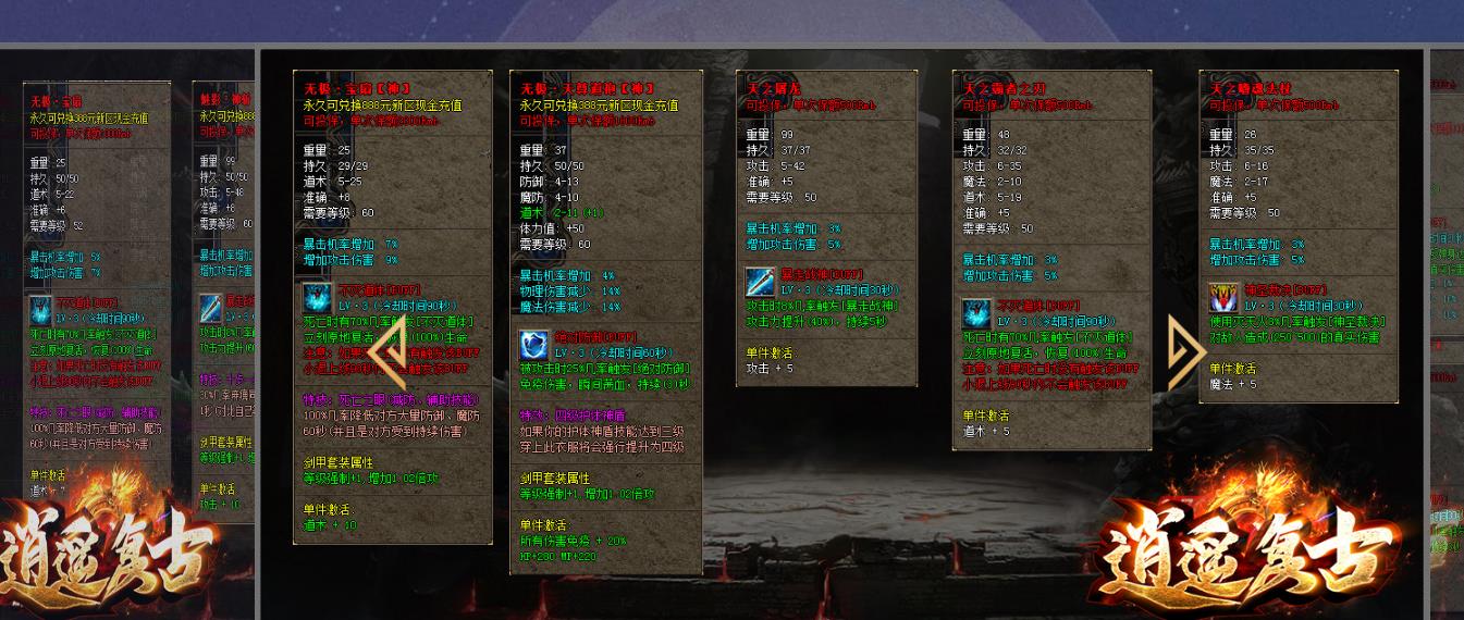 360截图20221223191840186.jpg