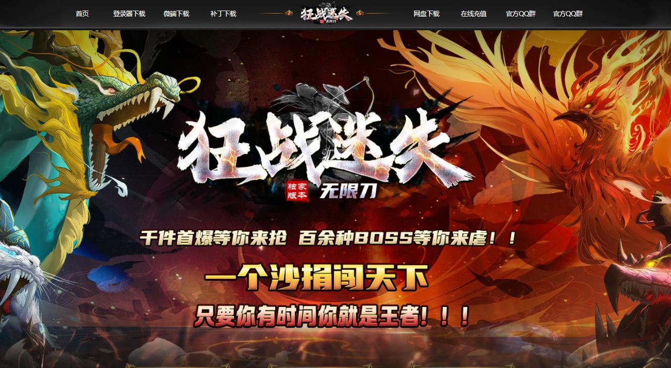360截图20221223192443635.jpg