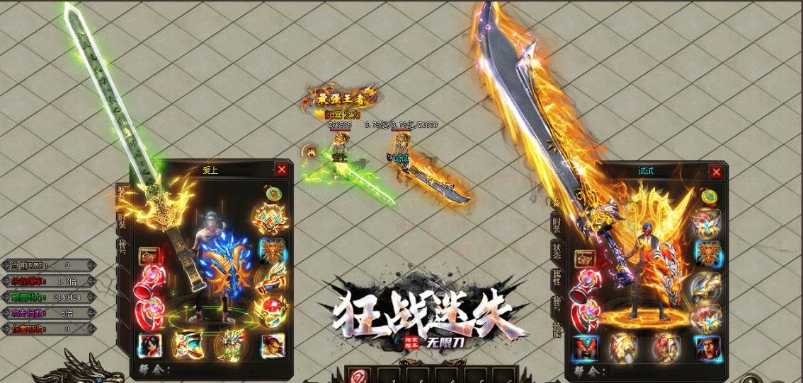 360截图20221223192450419.jpg