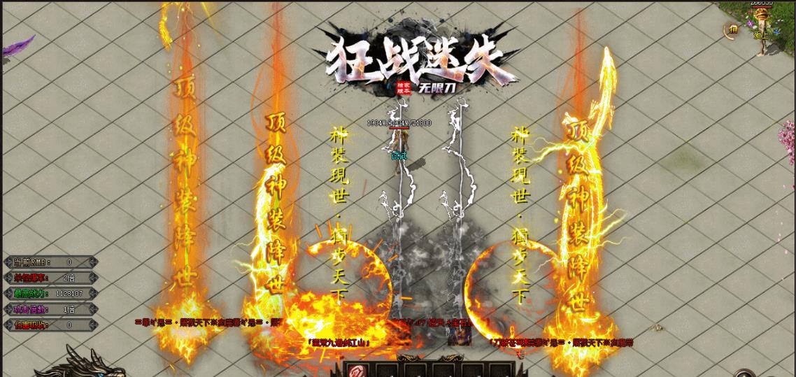 360截图20221223192455821.jpg