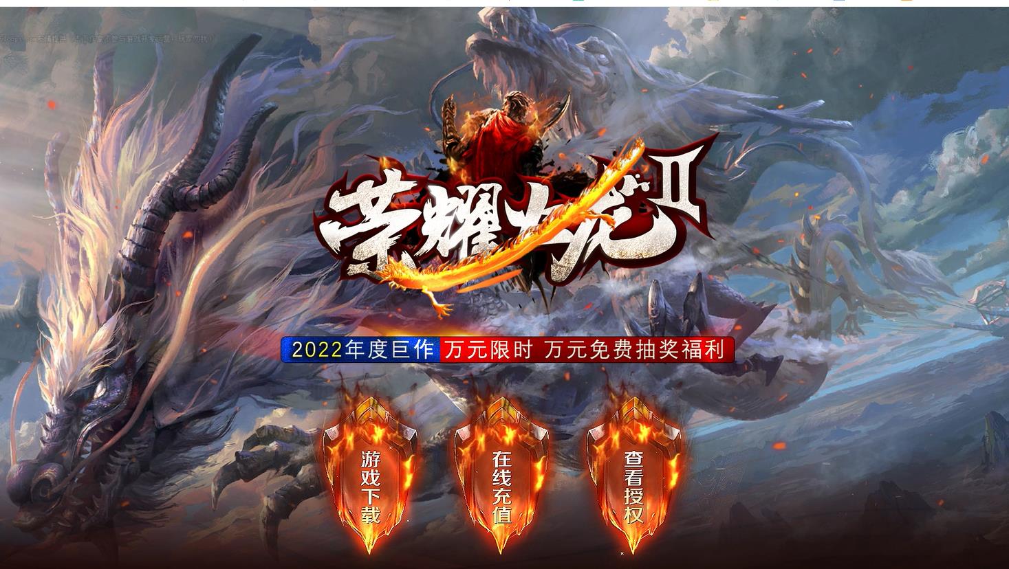 360截图20221223192935750.jpg