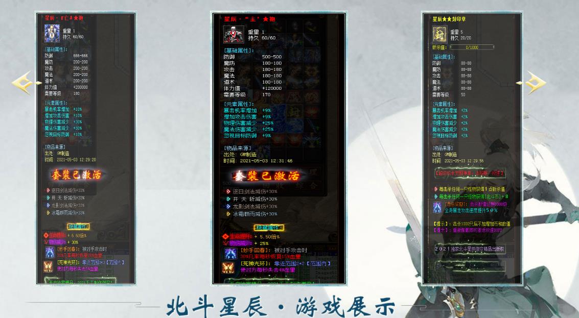 360截图20221224101438098.jpg