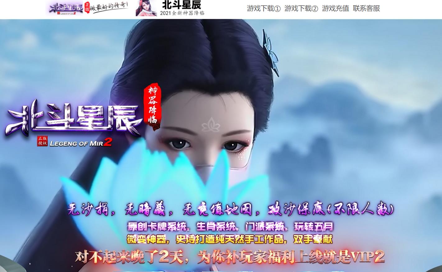 360截图20221224101425937.jpg