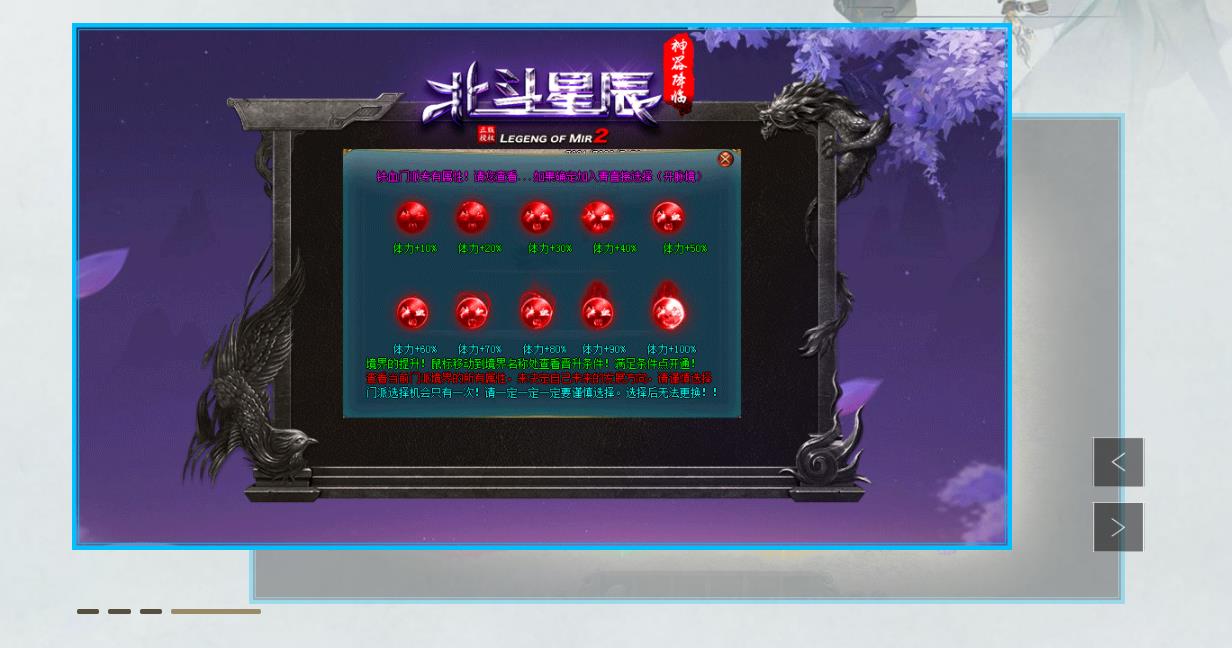 360截图20221224101442601.jpg