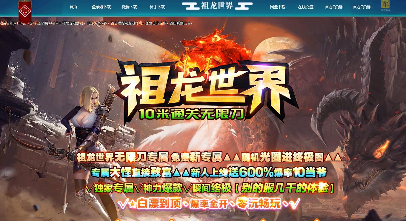 360截图20221224101844441.jpg