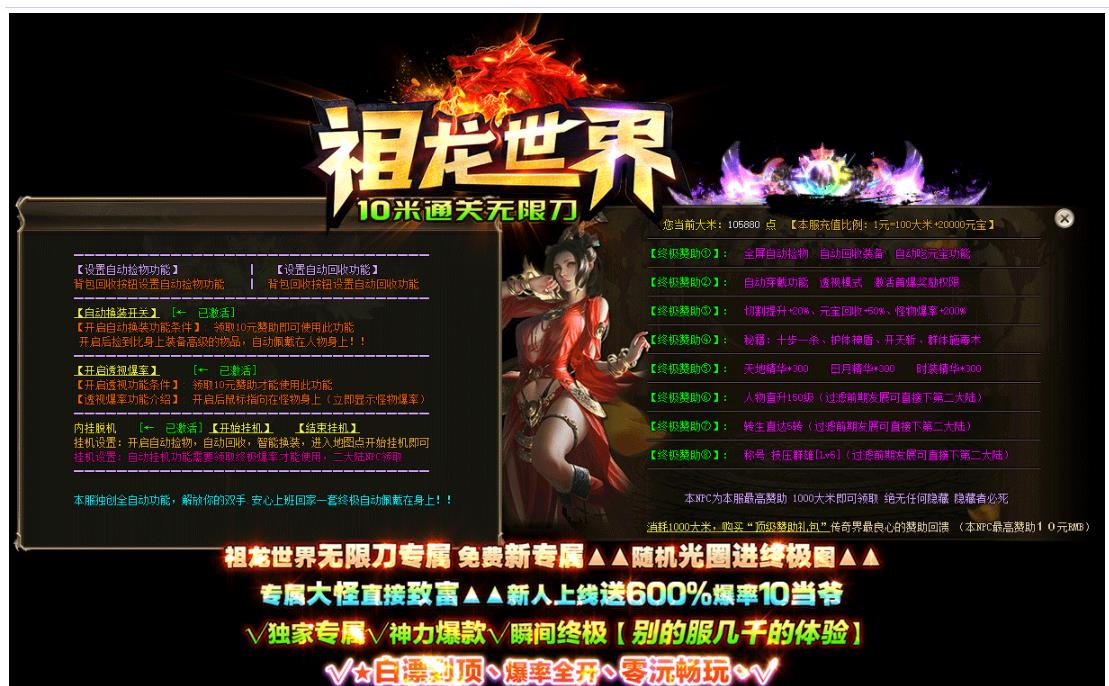 360截图20221224101856248.jpg