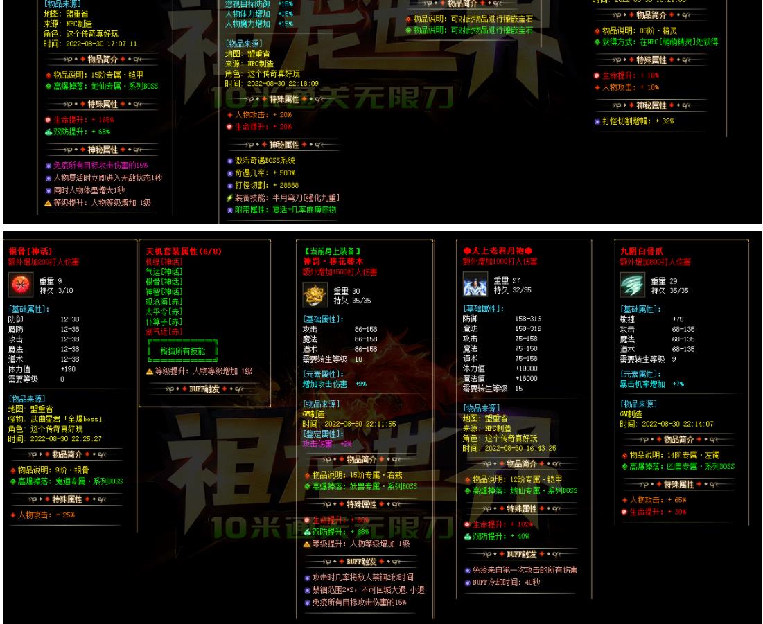360截图20221224101919992.jpg