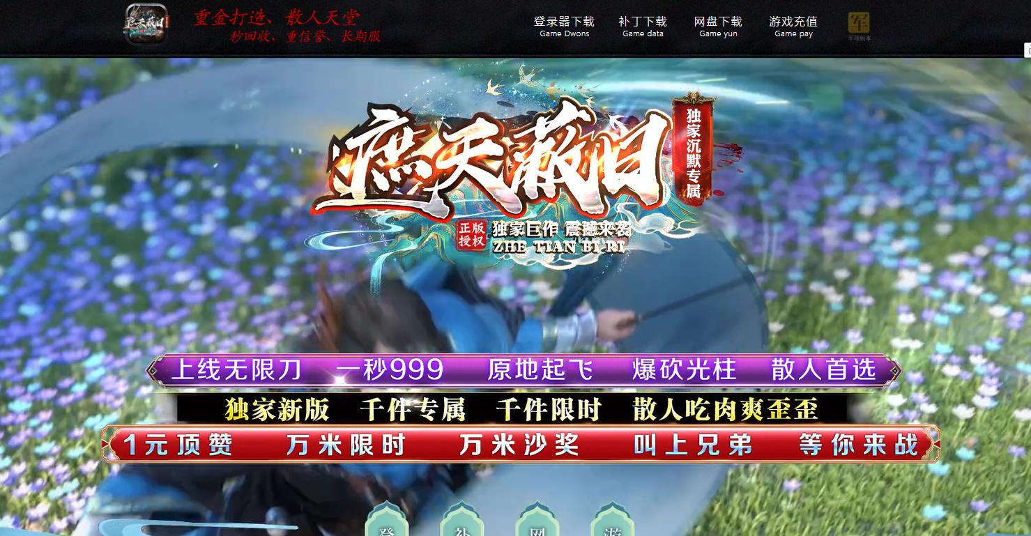 360截图20221225194341535.jpg