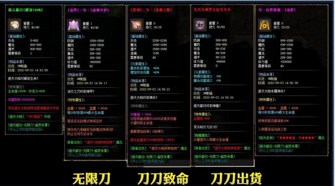 360截图20221225194349567.jpg