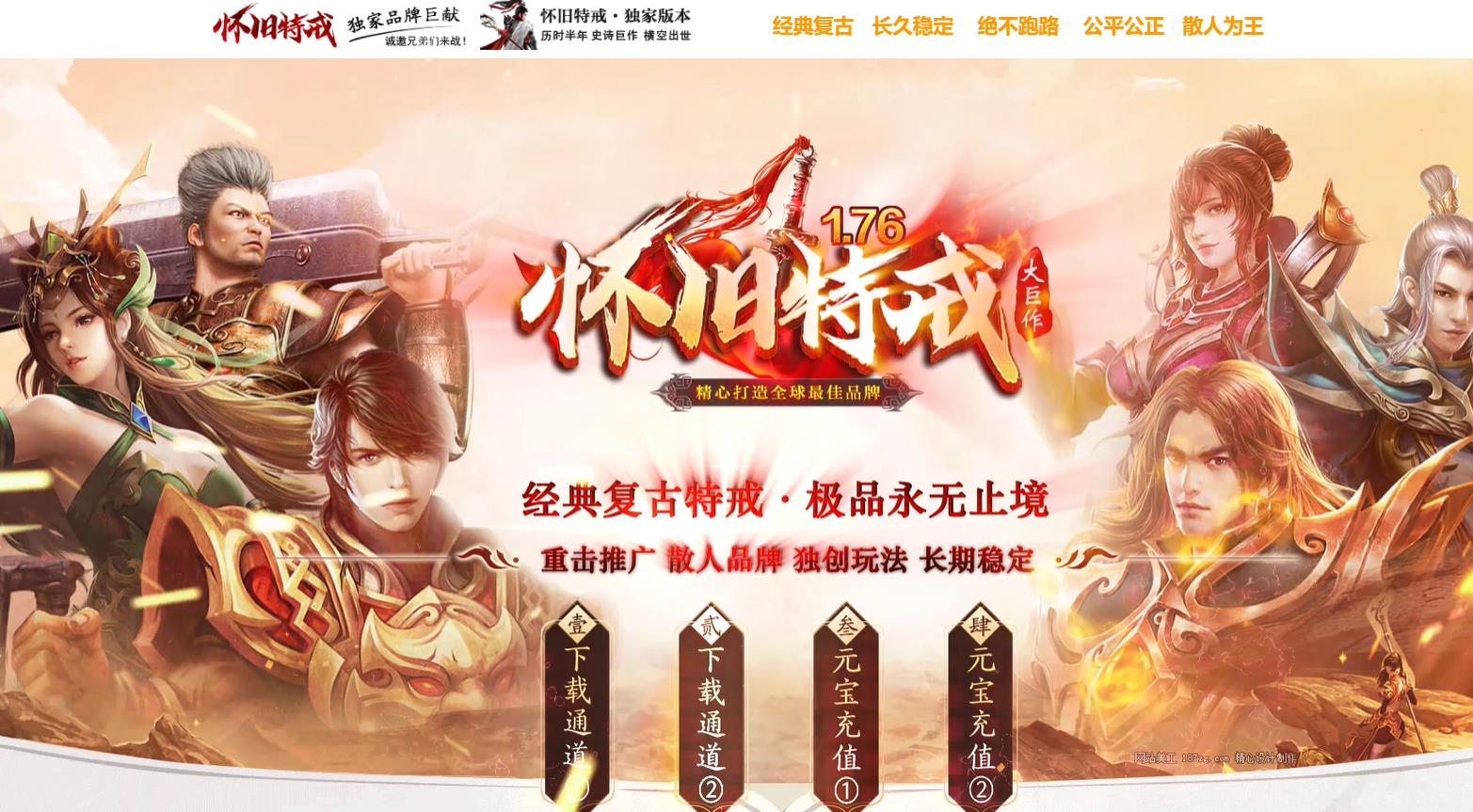 360截图20221225195324128.jpg