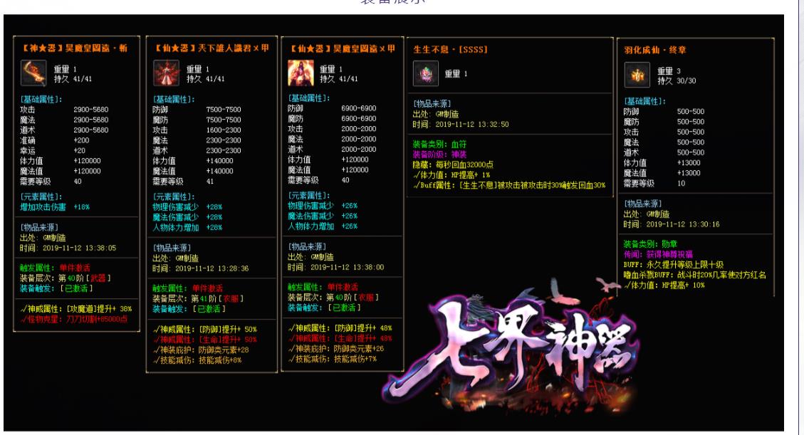 360截图20221226102042517.jpg