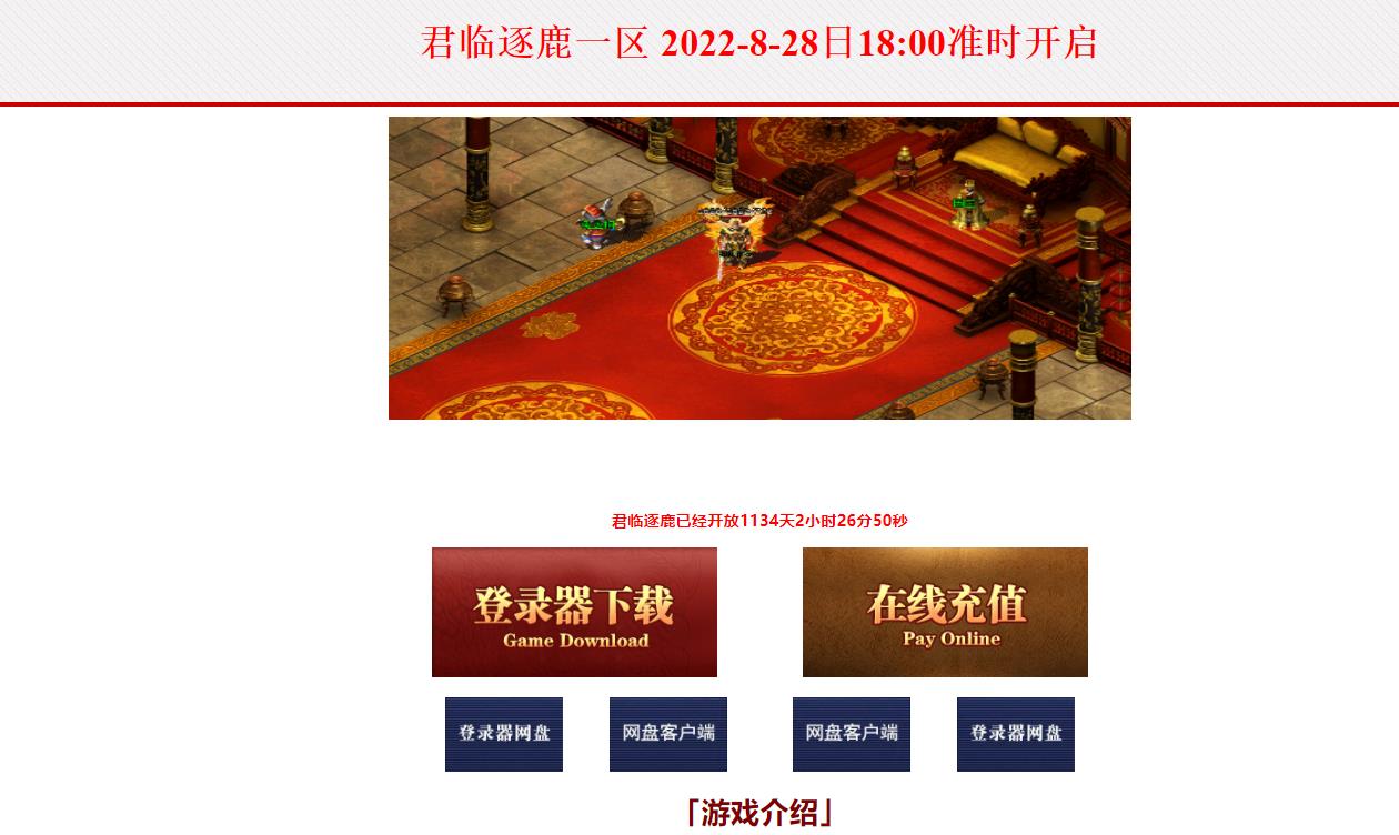 360截图20221226102654013.jpg