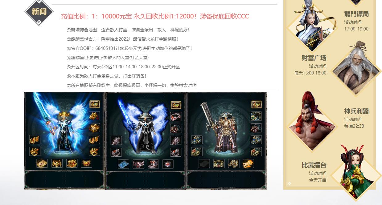 360截图20221226104240239.jpg