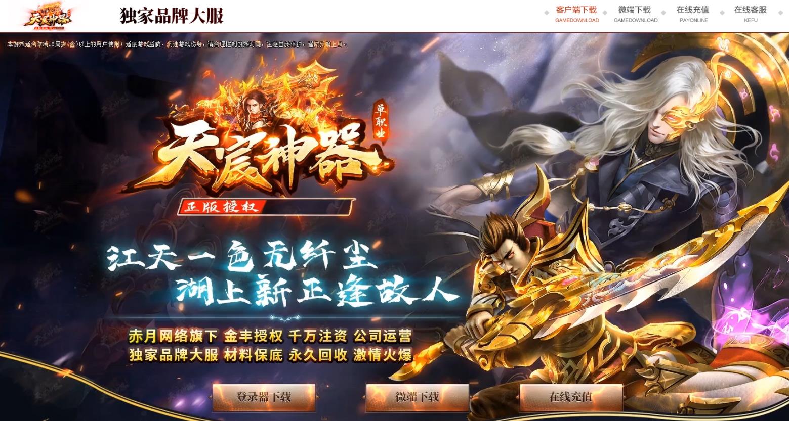 360截图20221227100317113.jpg