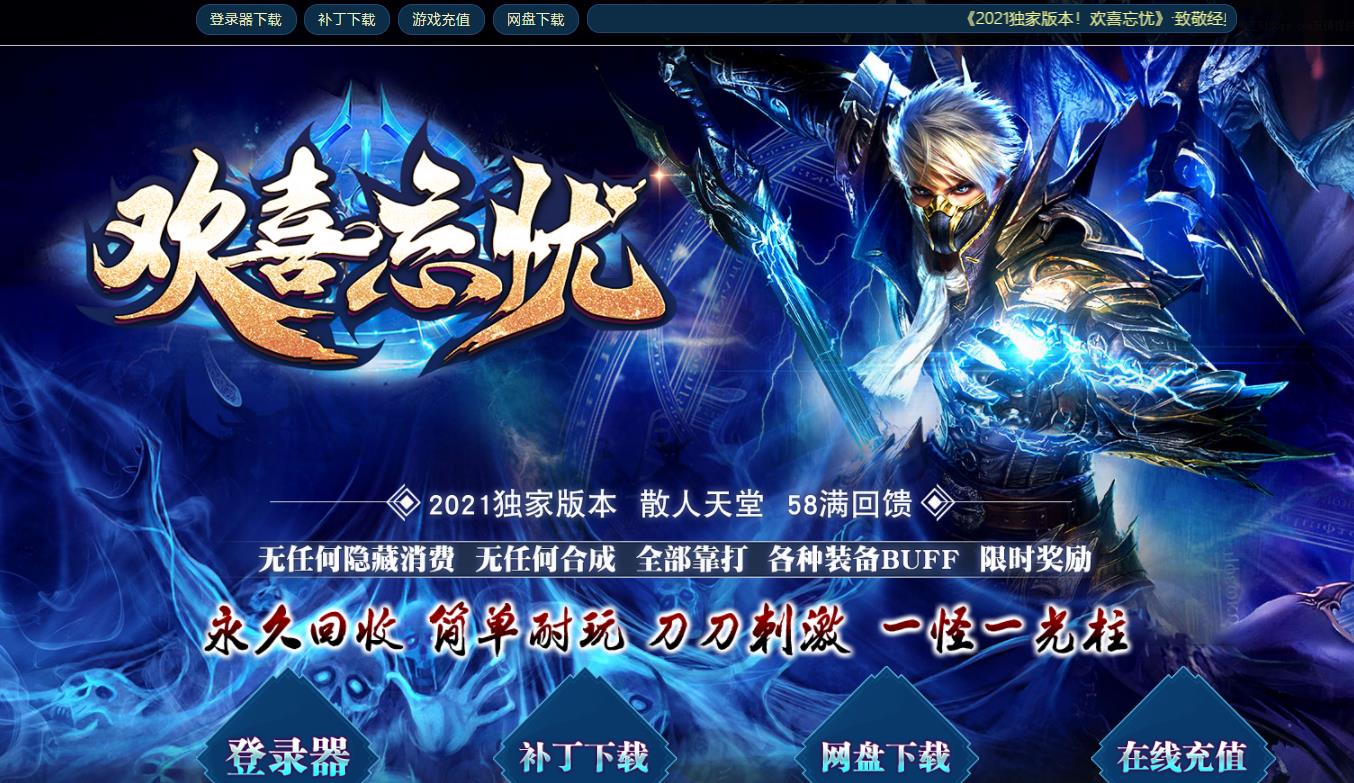 360截图20221227101401185.jpg