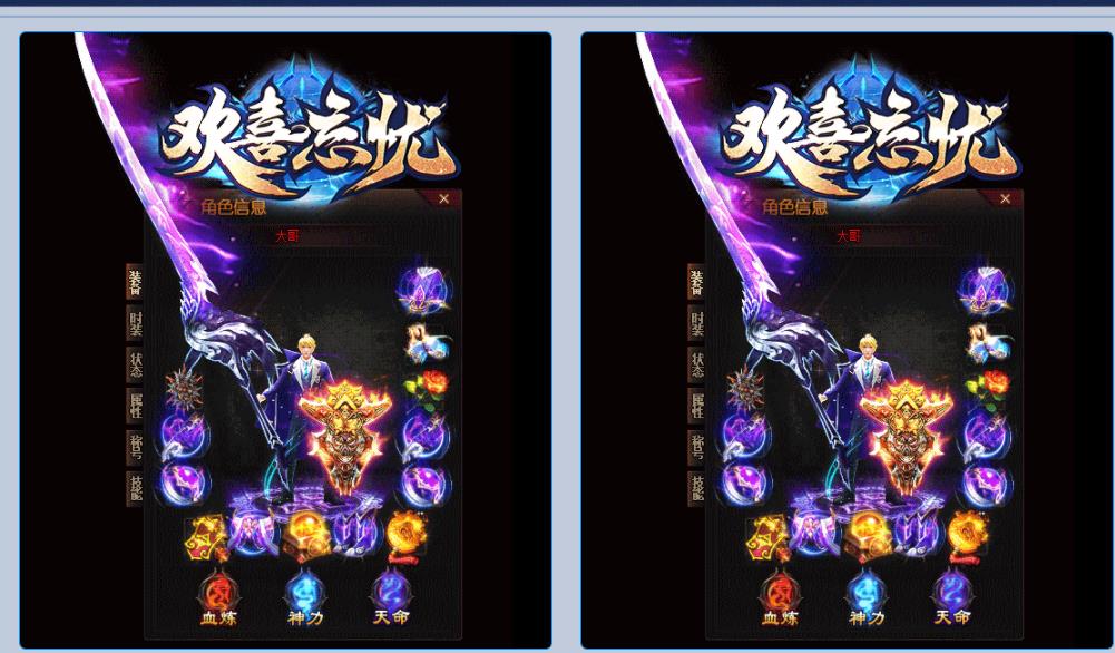 360截图20221227101411735.jpg