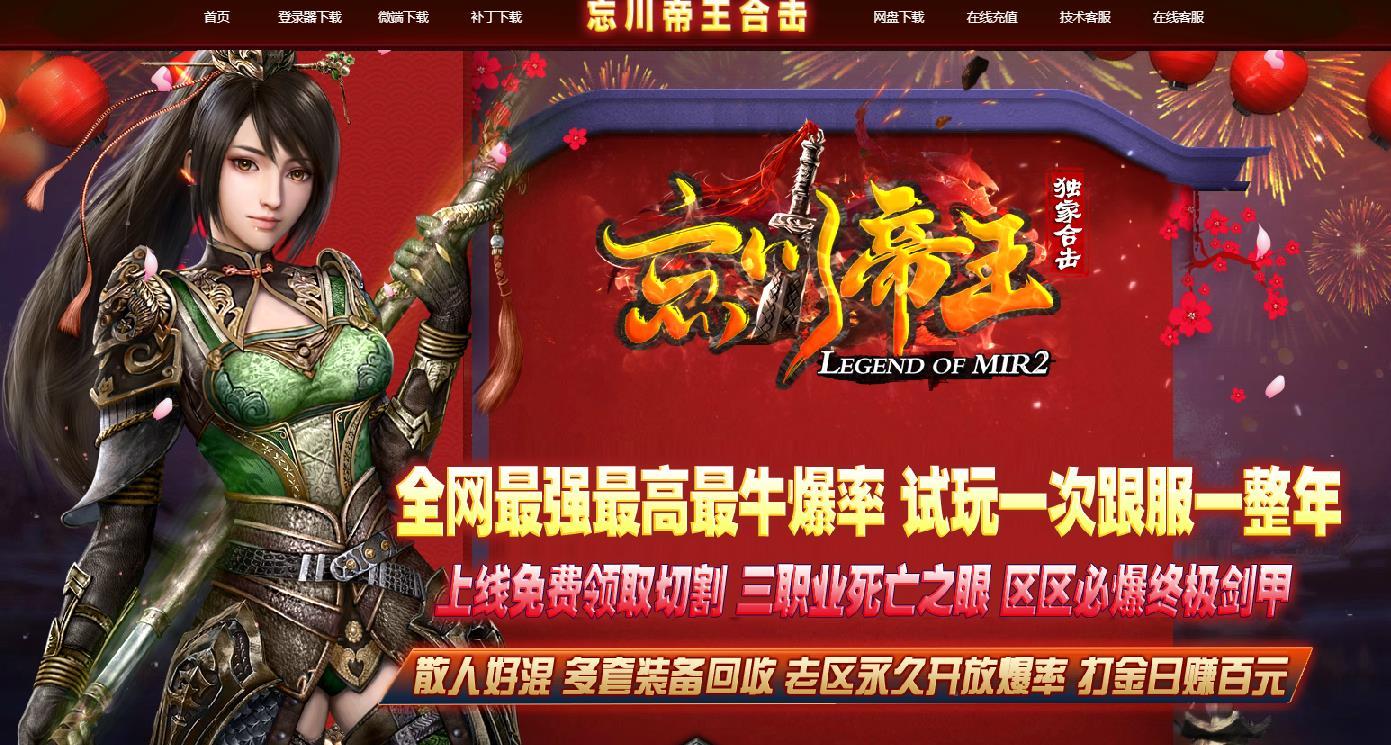 360截图20221228095514792.jpg