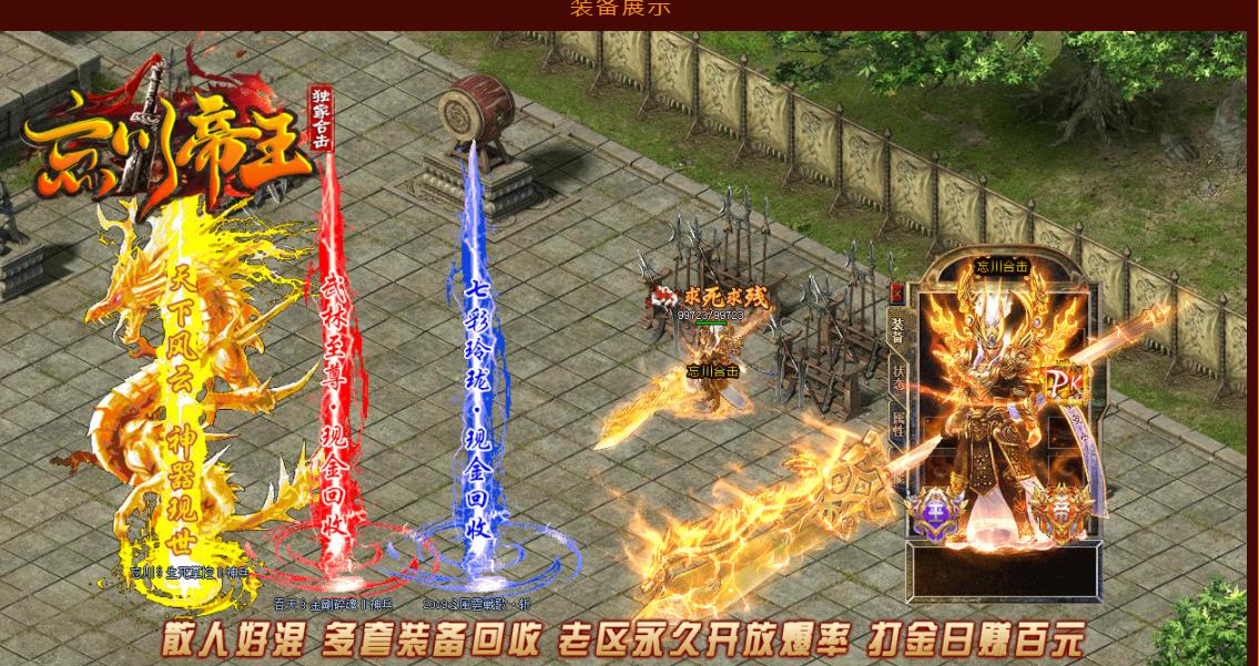 360截图20221228095526922.jpg