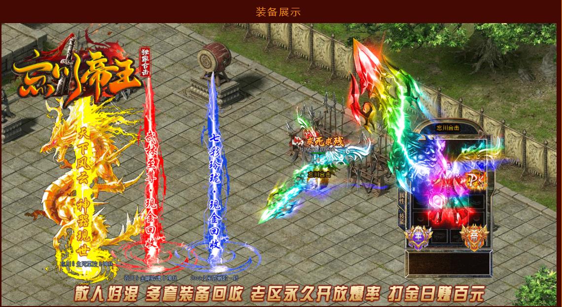 360截图20221228095521911.jpg