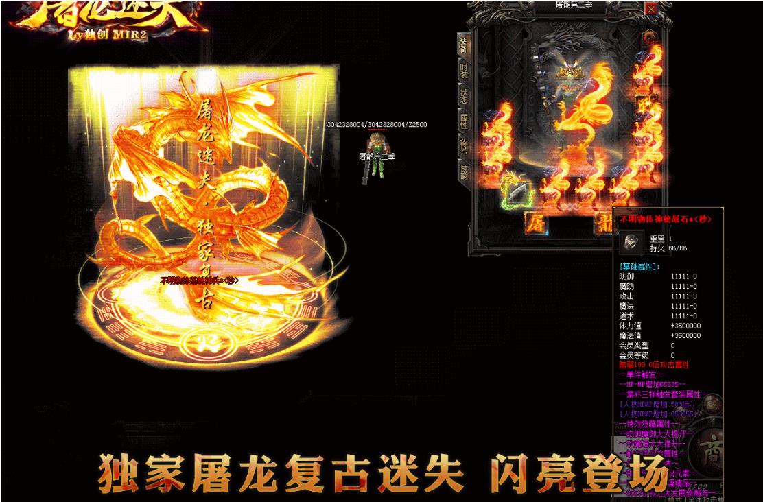 360截图20221228100055942.jpg