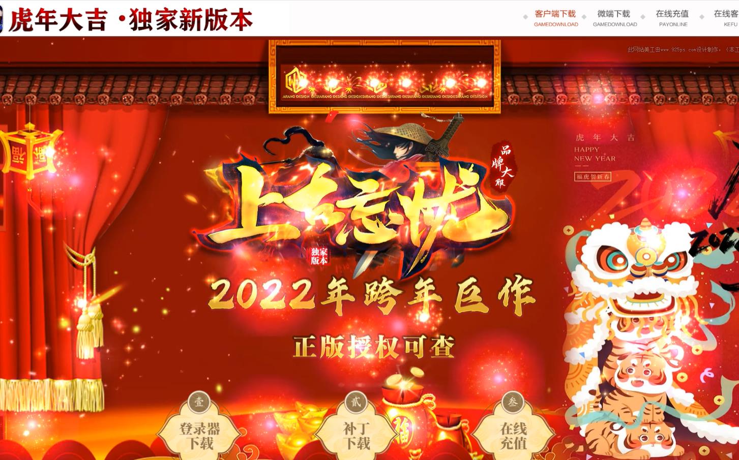360截图20221229104820570.jpg