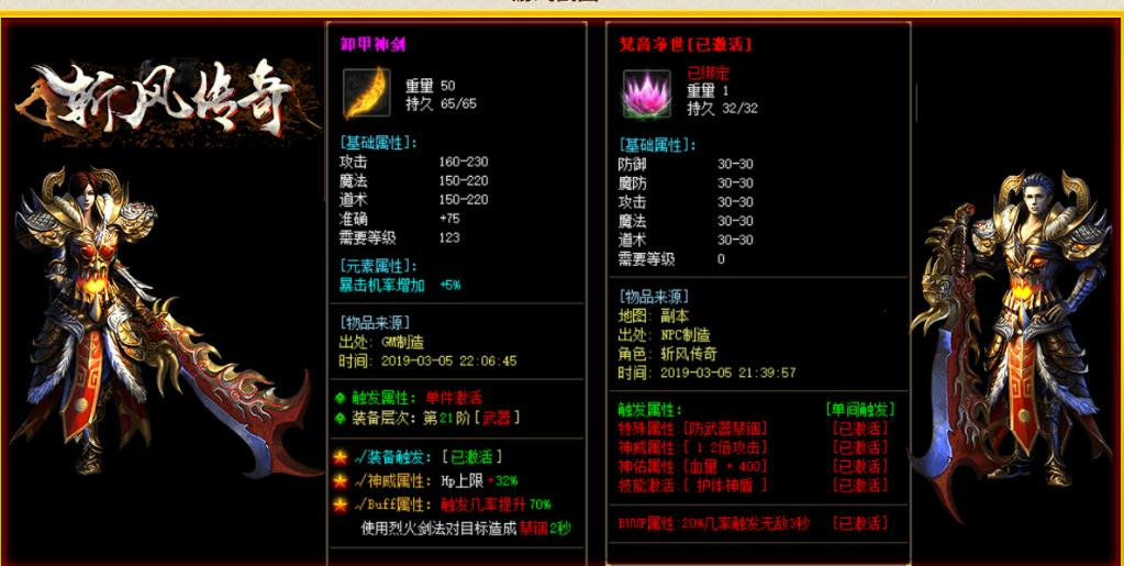360截图20221231113757019.jpg
