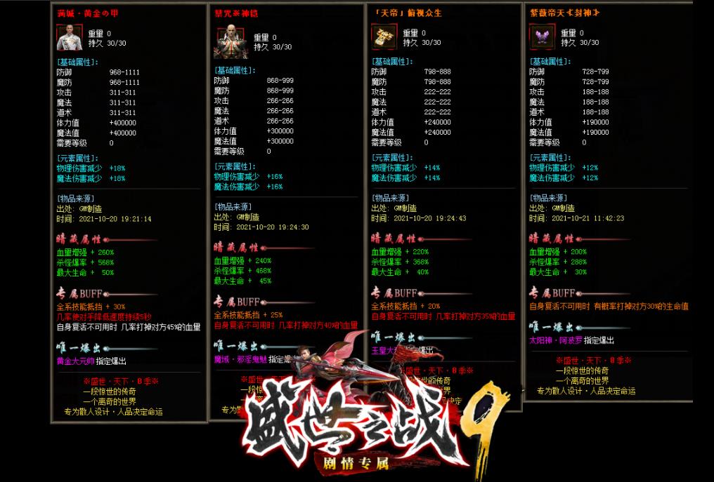 360截图20221231114321915.jpg