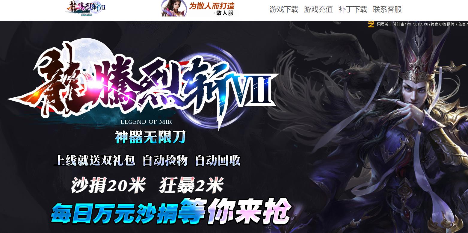 360截图20221231114806956.jpg