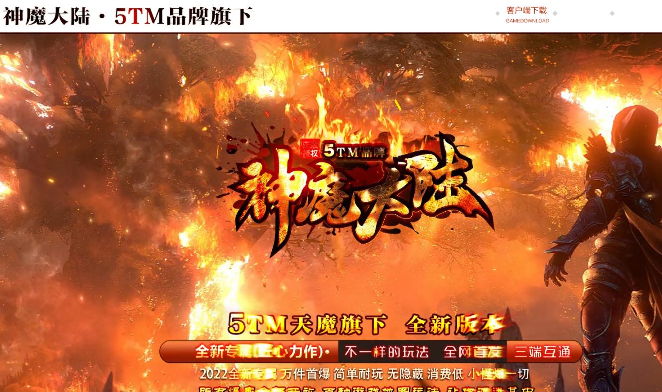 360截图20221231115219796.jpg