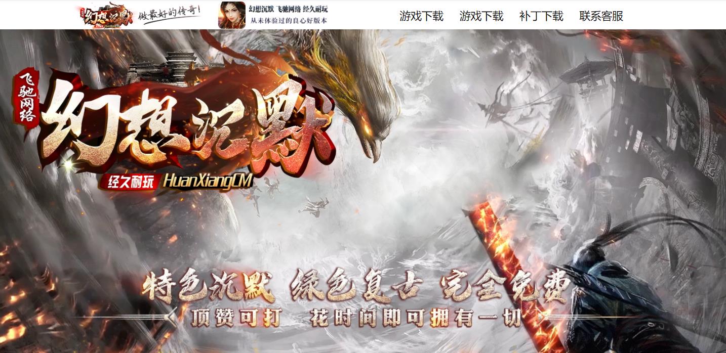 360截图20230102093014105.jpg