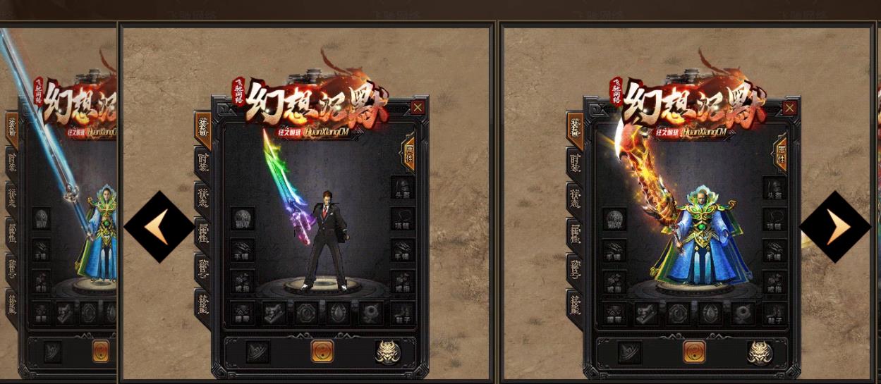 360截图20230102093020325.jpg