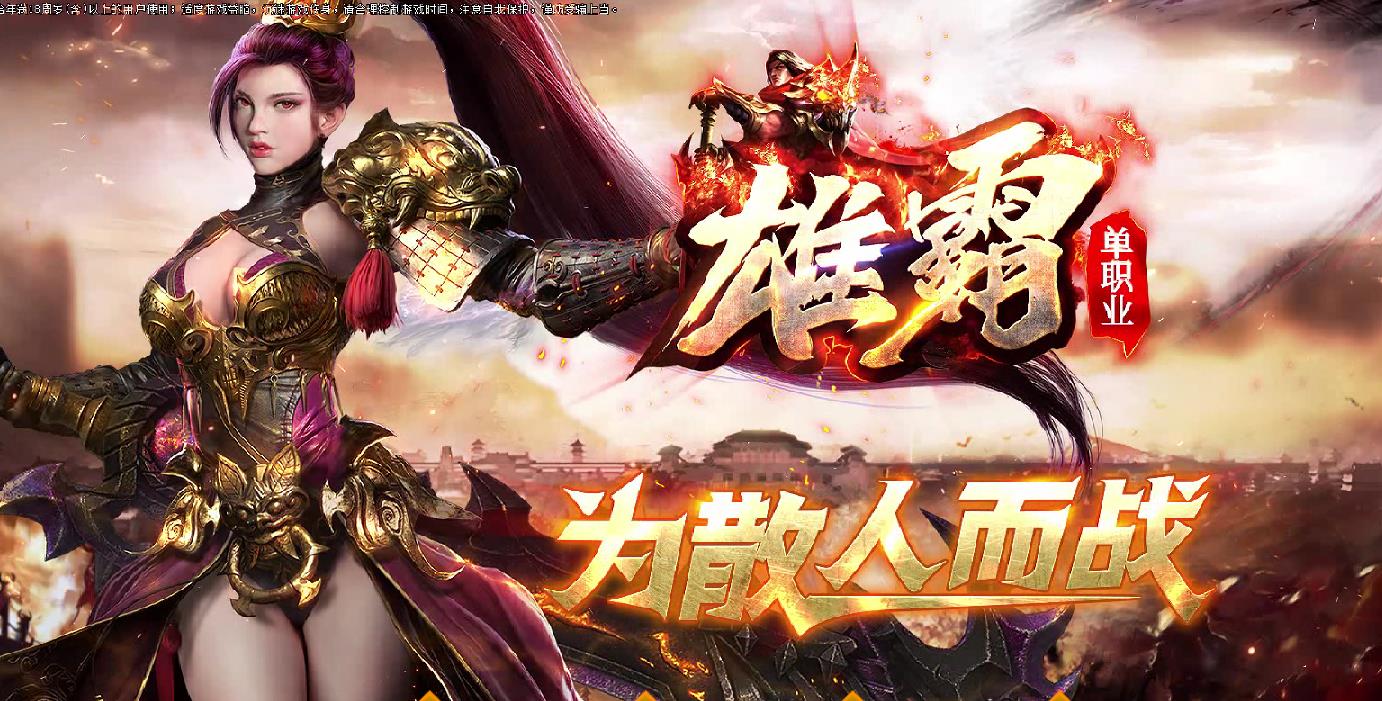 360截图20230103111347179.jpg