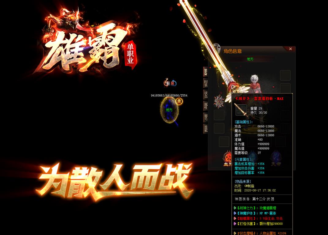 360截图20230103111353997.jpg
