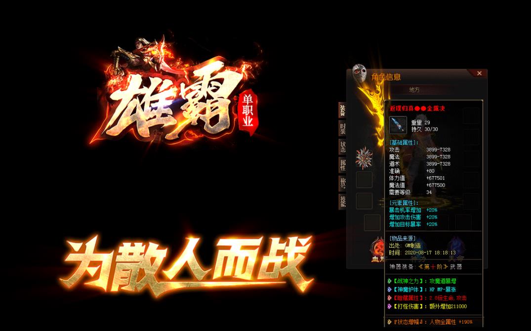 360截图20230103111359868.jpg