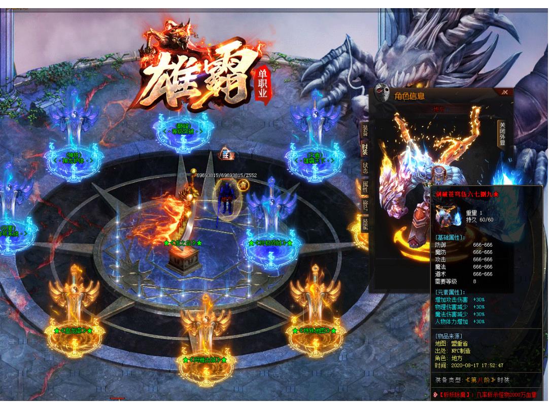 360截图20230103111406273.jpg