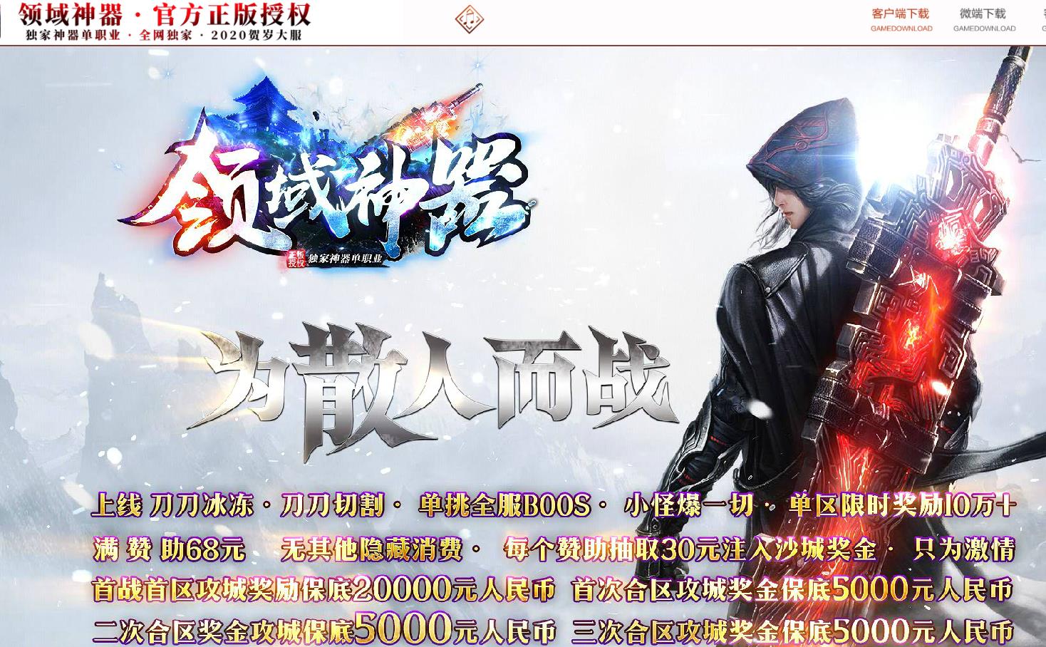 360截图20230103111827980.jpg
