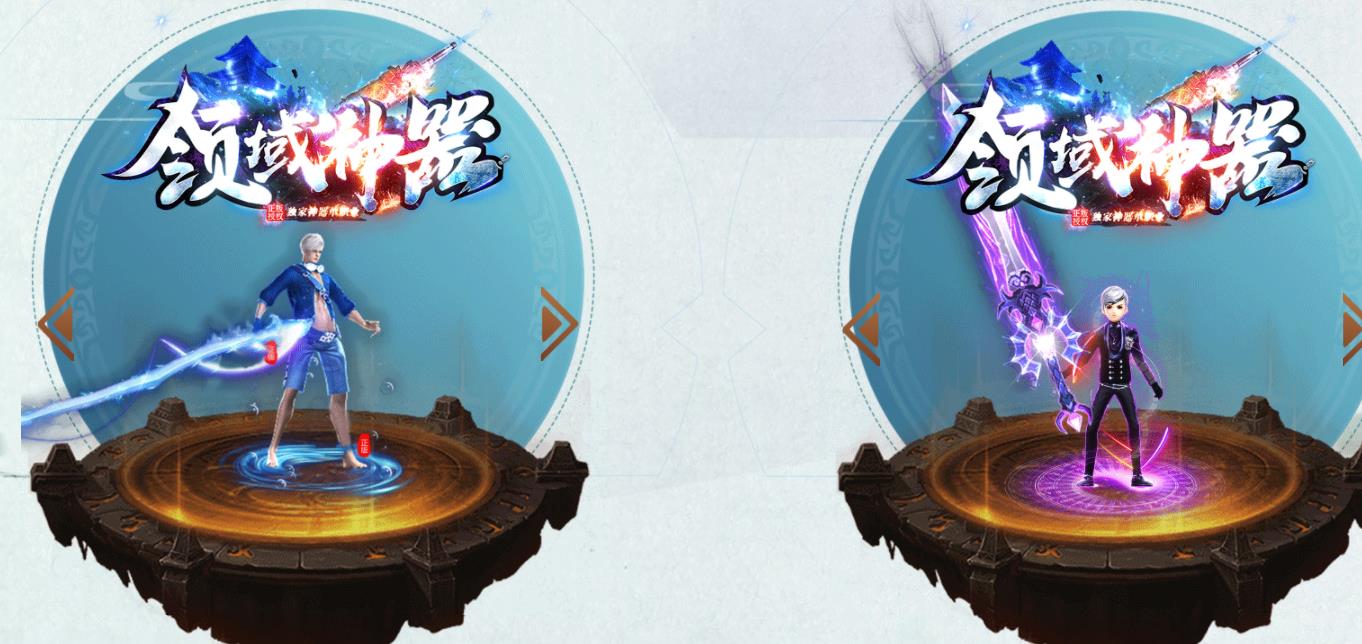 360截图20230103111835389.jpg