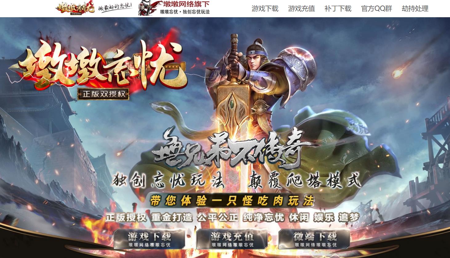 360截图20230103112336829.jpg