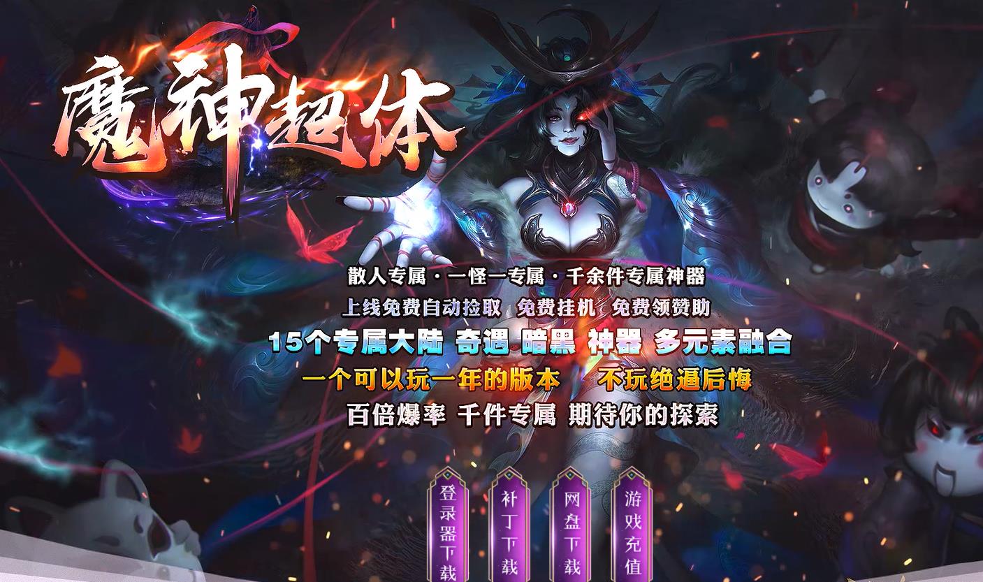 360截图20230103112749331.jpg