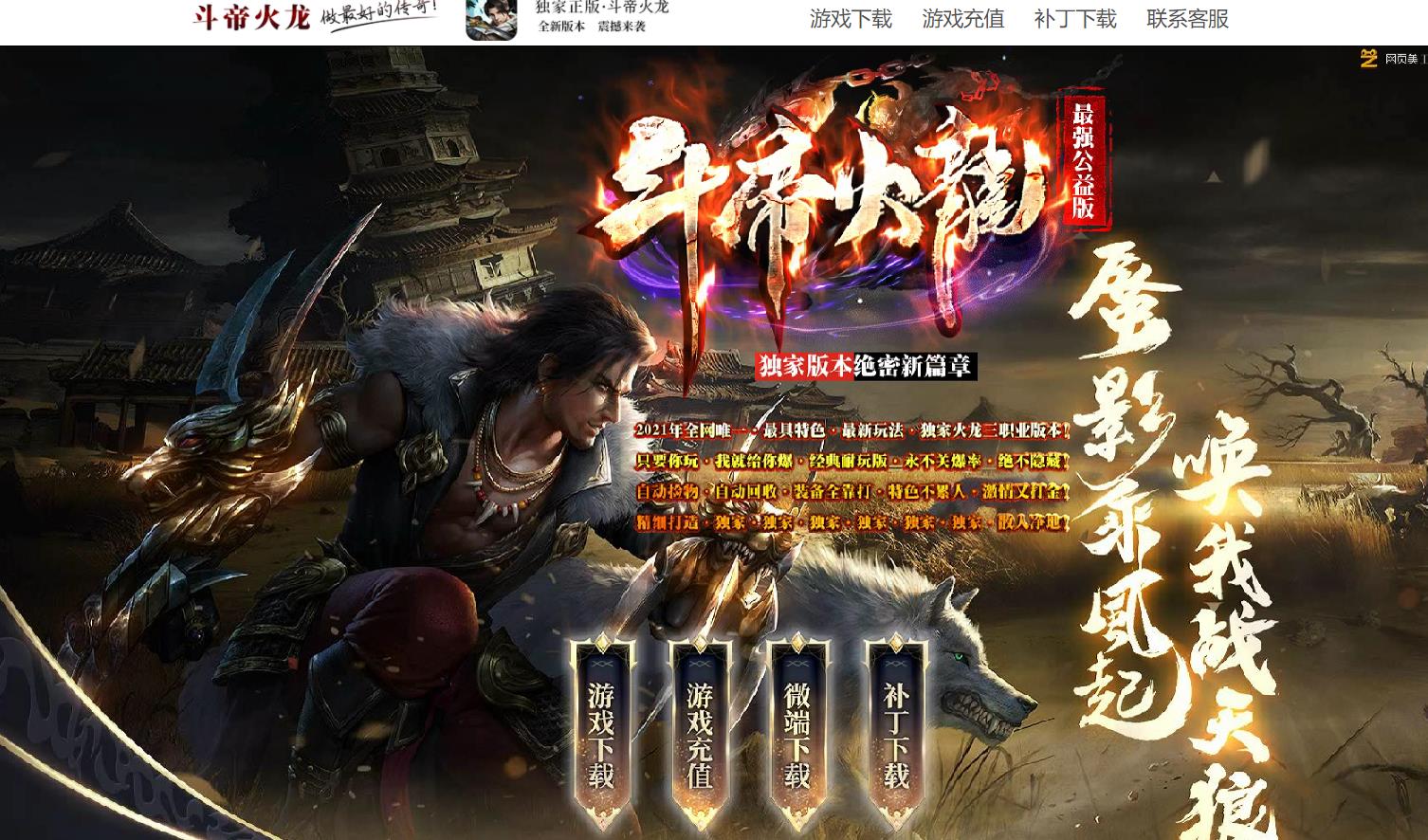 360截图20230104100655669.jpg